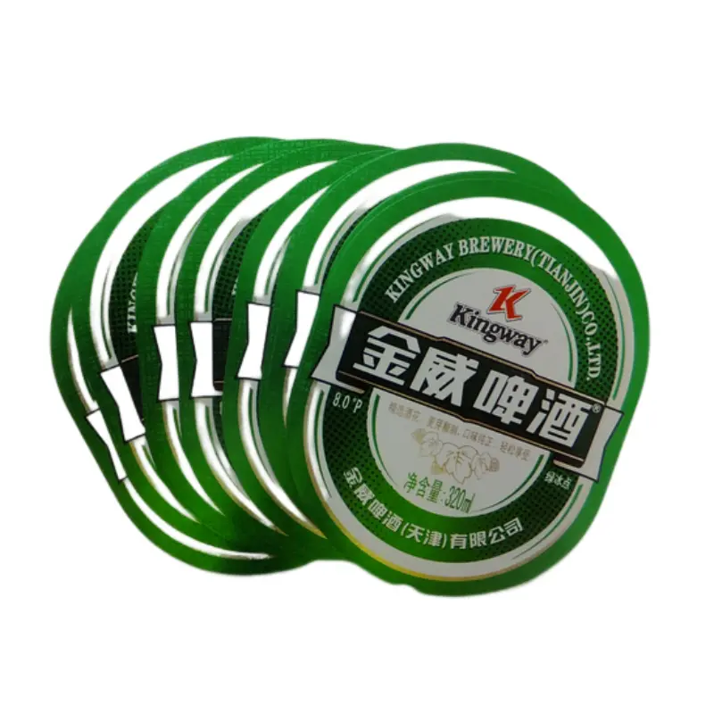 Beer Label Topwell Brand 2