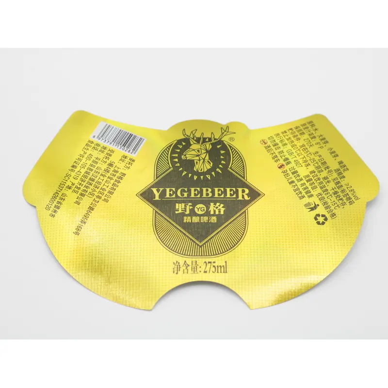 Beer Label Topwell Brand 5
