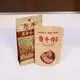 Food Packaging Bags Wholesale Bulk Buy Topwell 3