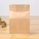 High Quality Topwell Food Pouch Packaging for House 2