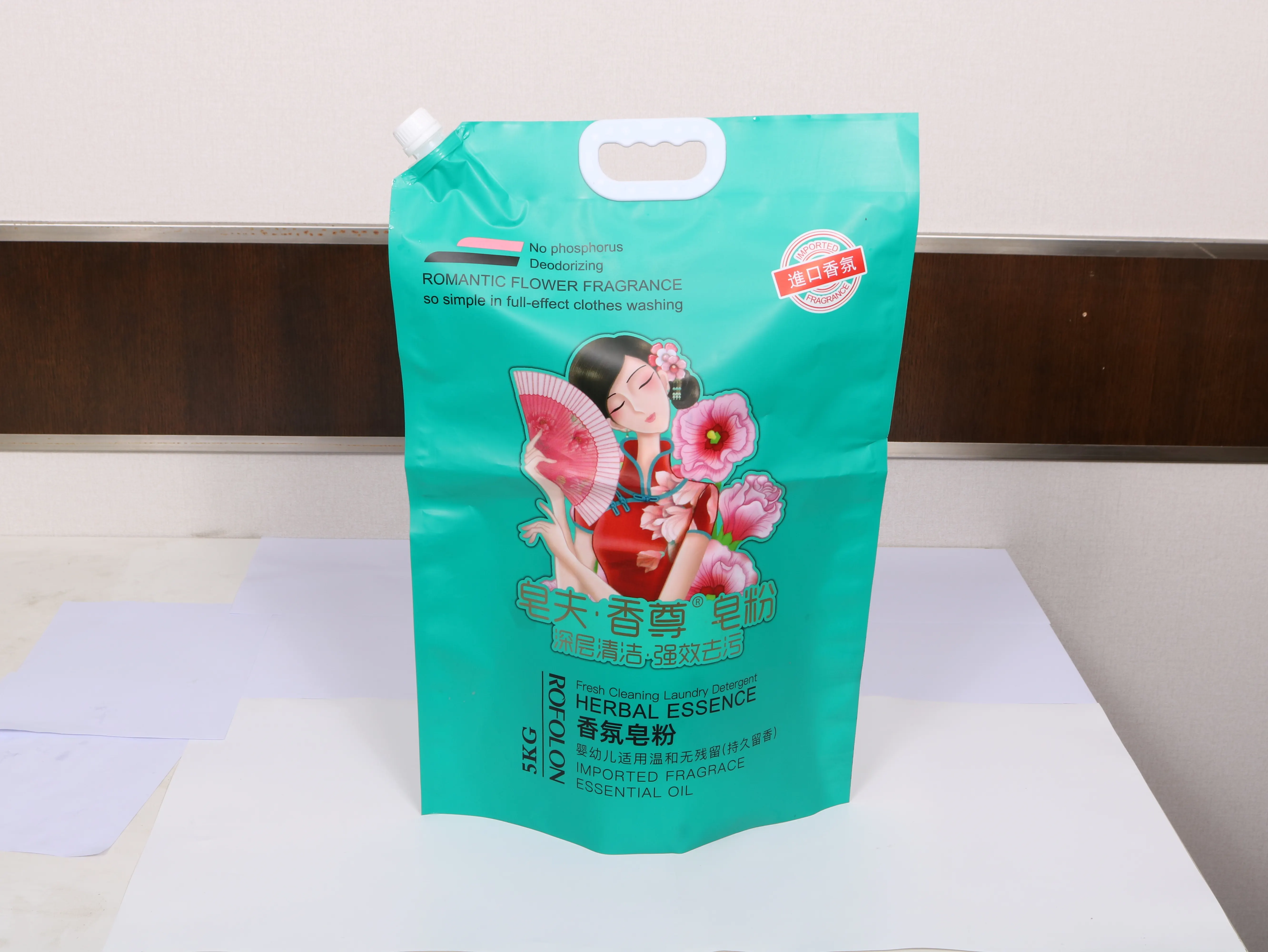 Topwell Food Bags for Packaging for House - 6