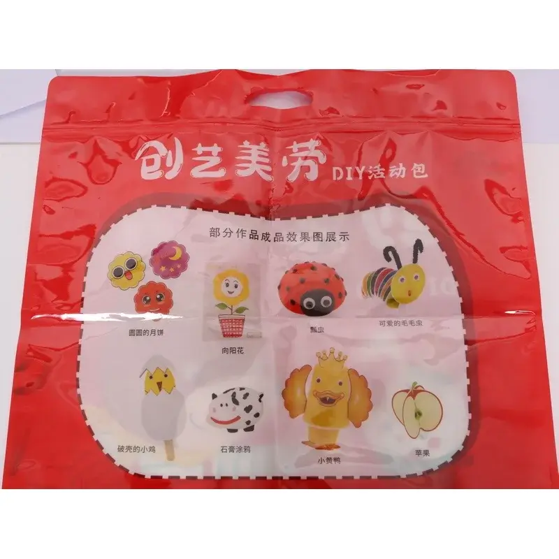 Factory Direct Food Packaging Bags Wholesale Price List | Topwell 6