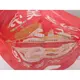 Factory Direct Food Packaging Bags Wholesale Price List | Topwell 7