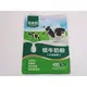 Factory Direct Food Packaging Bags Wholesale Price List | Topwell 4