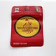 High End Food Packaging Bags Wholesale Price List | Topwell 2