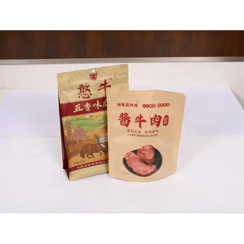 Food Packaging Bags Wholesale CANDY Topwell 2