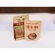 Food Packaging Bags Wholesale CANDY Topwell 2