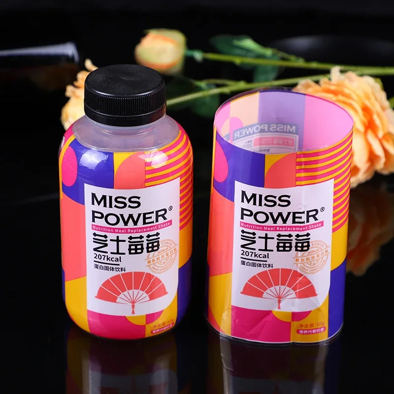 Factory Pvc Heat Shrink Wrap Sleeve Printed Labels For Detergent Body Cleaner Bottle 1