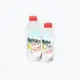 Shrink Sleeves for Bottles Topwell,PVC 2
