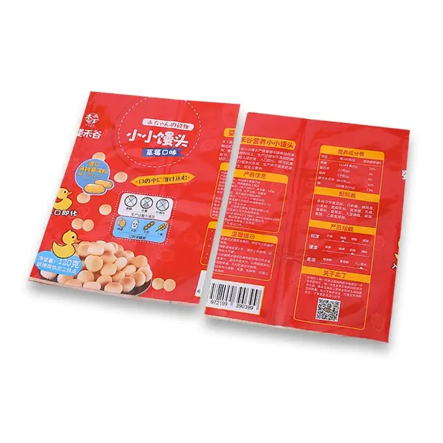 Shrinkable Labels Topwell Manufacture Shrink Label 6