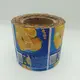 Topwell Shrink Wrap Labels for Sale 5