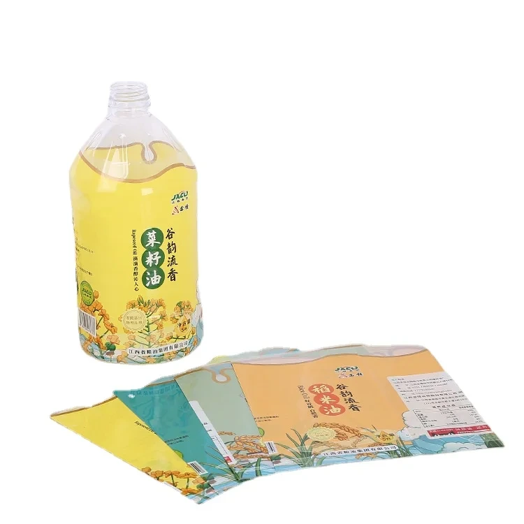 Heat Shrink Labels Packaging Shrink Sleeve Bottle Wrap Labels 1