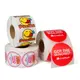 OEM Sticker Self Adhesive Topwell PDF.AI.PSD 5