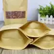 Vacuum Pack Plastic Bags Free Sample and Free Design Avaialble Topwell 5