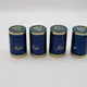 Customized Heat Shrink Capsules for Bottles Supplier Company 4