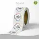 Adhesive Sticker Topwell 1