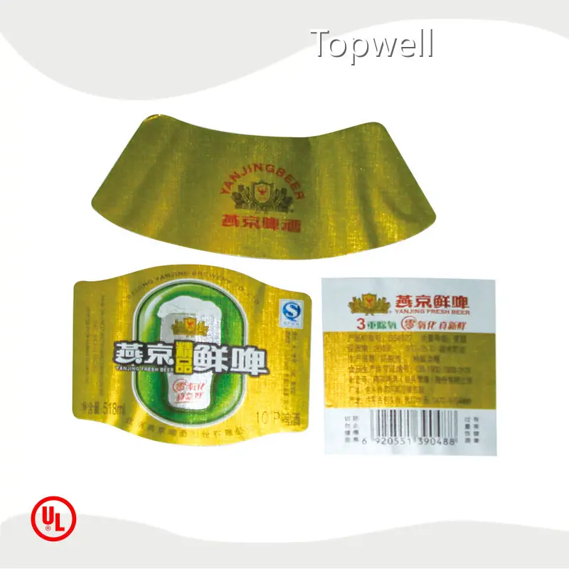 Beer Label Topwell Brand 1