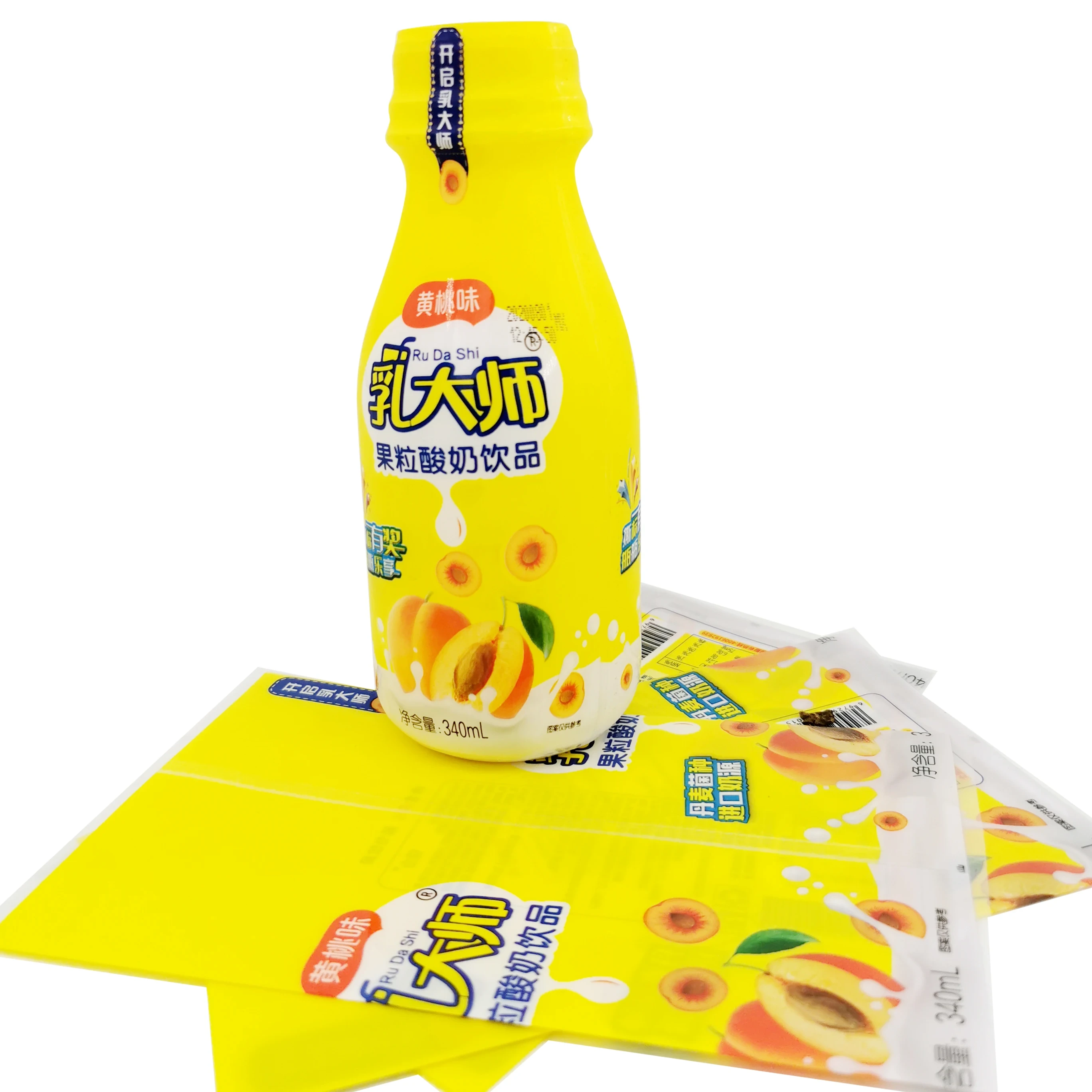 Bouteille de conception personnalisée en PVC, manchon rétractable pour animaux de compagnie, étiquette rétractable 1