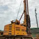 Hydraulic Rotary Drilling Machine - for Irrigation - 4