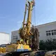 Small Rotary Drilling Rig Small Rotary Drilling Rigon Sale 3