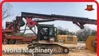 Wholesale Rotary Drilling Machine Price Brand 1