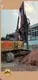 Oil Well Drilling Equipment Brand 1