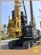 High Quality Machines Used in Oil Rigs Price List | 1