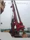 Custom Piling Rig Machine with Good Price Manufacturer | 1