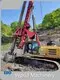 On Sale Piling Rig Machine Price Company 1