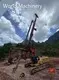 Machines Used in Oil Rigs with Good Price at Sale 1
