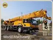 Machines Used in Oil Rigs / Highly Rated 1