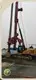 Reliable Piling Rig Machine Price High safety for Different Industries 1