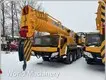 Praise Used Well Drilling Equipment Used Well Drilling Equipment Company 1