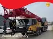 Second Hand Crane for Sale Company for Different Industries 1