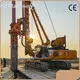 Hydraulic Rotary Drilling Machine Upplier 1