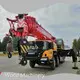 Second Hand Truck Mounted Cranes for Sale Brand 1