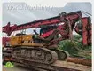 Durable Small Rotary Drilling Rig Brand 1
