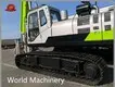 Custom Small Rotary Drilling Rig 1