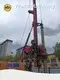 Piling Rig Machine Price-1 1
