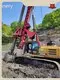 Piling Rig Machine Price Supplier for Irrigation 1