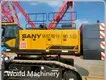 Machines Used in Oil Drilling for Agriculture Upply 1