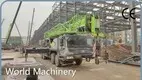 Second Hand Crane for Aquariums Order Now 1