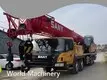 Машины, используемые в бурении нефтяных скважин - распродажа - 1