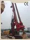 On Sale Piling Rig Machine Price Highly Rated for Sale 1