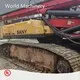For Water Drainage Used Drilling Machinery by 1