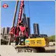 Professional Rotary Drilling Rig for Sale for Plants 1