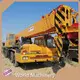 Truck Mounted Crane with Hydraulic Boom with Good Price for Plants 1