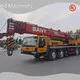 Used Crane Trucks on Sale 1