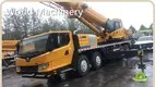 Cần cẩu đã qua sử dụng để bán với giá tốt 1