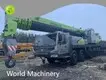 Оборудование для бурения скважин б/у Заказать сейчас 1